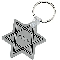 Star of David Soft Keychain - Opaque