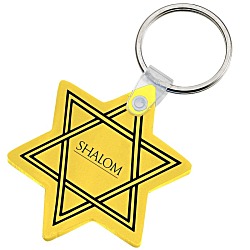 Star of David Soft Keychain - Opaque