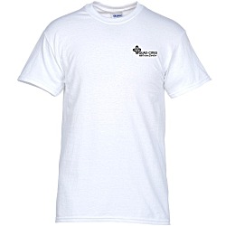 Gildan 5.3 oz. Cotton T-Shirt - Men's - Screen - White - 24 hr