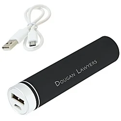 Jupiter Power Bank - 2200 mAh