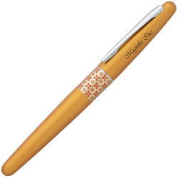 Pilot MR Fountain Tip Metal Pen - Retro Pop Collection
