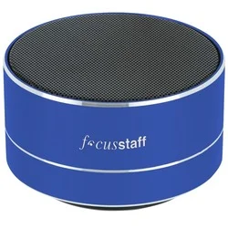 Jupiter Bluetooth Speaker - 24 hr