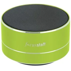 Jupiter Bluetooth Speaker - 24 hr