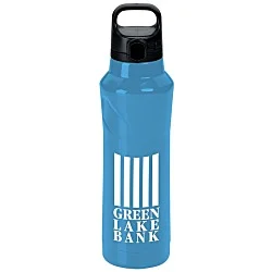 h2go Houston Vacuum Bottle - 21 oz.