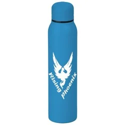 h2go Silo Vacuum Bottle - 17 oz.