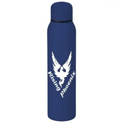 h2go Silo Vacuum Bottle - 17 oz.