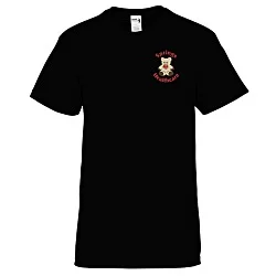 Gildan Hammer T-Shirt - Embroidered