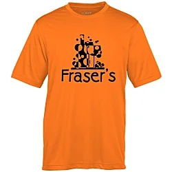 Spin Dye Jersey Tee - Men's - Screen