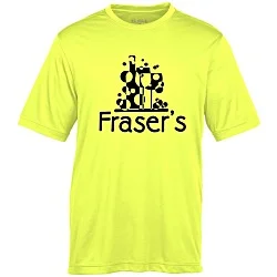 Spin Dye Jersey Tee - Men's - Screen