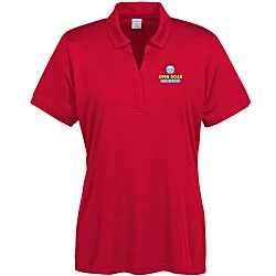Contender Performance Polo - Ladies' - Embroidered