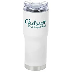 Urban Peak Altair Vacuum Tumbler - 20 oz.