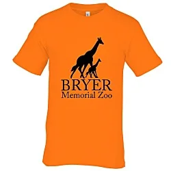 American Apparel Classic Cotton T-Shirt - Screen