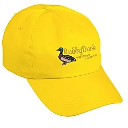 Price-Buster Cotton Twill Cap - Embroidered - 24 hr