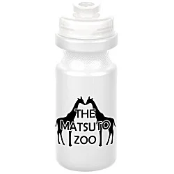 Bike Bottle with Flip Drink Lid - 21 oz.