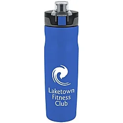h2go Jolt Vacuum Bottle - 21 oz.