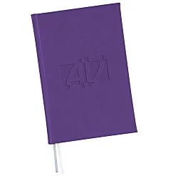 Eccolo Symphony Journal - 8-1/4" x 5-3/4"