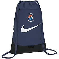 Nike District 2.0 Drawstring Sportpack - Full Color