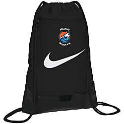 Nike District 2.0 Drawstring Sportpack - Full Color