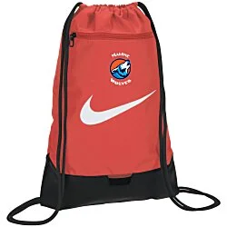 Nike District 2.0 Drawstring Sportpack - Full Color