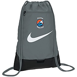 Nike District 2.0 Drawstring Sportpack - Full Color