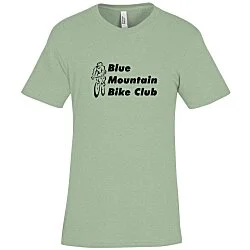 American Apparel Fine Jersey CVC T-Shirt - Men's - Screen