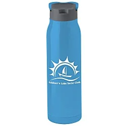 h2go Flex Vacuum Bottle - 32 oz.