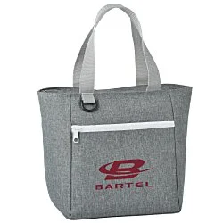 Focus Lunch Cooler