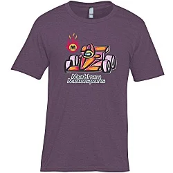 District Perfect Blend T-Shirt - Men's - Full Color