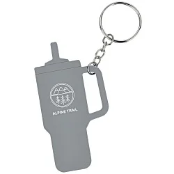 Intrepid Tumbler Keychain