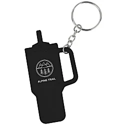 Intrepid Tumbler Keychain