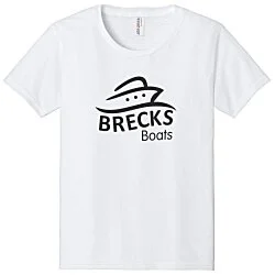Jerzees Classics Cotton T-Shirt - Youth - Screen