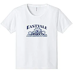 Jerzees Ultimate Ring Spun Cotton T-Shirt - Youth - Screen