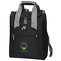 Holmen Backpack Cooler - Embroidered