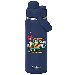 CamelBak Thrive Vacuum Bottle with Chug Lid - 20 oz. - Full Color