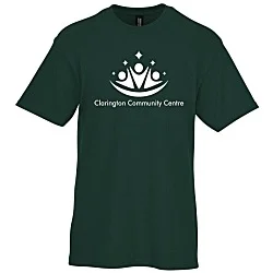 Gildan Hammer Maxweight 7 oz. T-Shirt - Screen