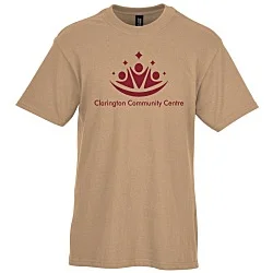 Gildan Hammer Maxweight 7 oz. T-Shirt - Screen