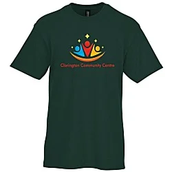 Gildan Hammer Maxweight 7 oz. T-Shirt - Full Color