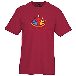 Gildan Hammer Maxweight 7 oz. T-Shirt - Full Color