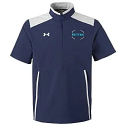 Under Armour Motivate 3.0 Short Sleeve Half-Zip - Embroidered