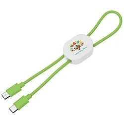 Horizon Charging Cable