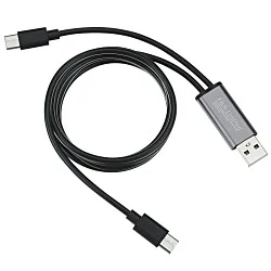 Moontide Charging Cable